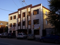 Syzran, Ulyanovskaya st, house 68. multi-purpose building