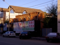 Syzran, Ulyanovskaya st, house 70. vacant building