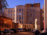 Syzran, Ulyanovskaya st, house 77. military registration and enlistment office