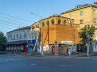 улица Ульяновская, дом 84. многофункциональное здание