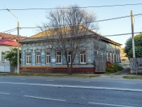 Syzran, st Ulyanovskaya, house 90. Private house