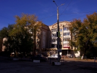 Сызрань, улица Ульяновская, дом 129. многоквартирный дом