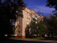 Syzran, Ulyanovskaya st, house 129. Apartment house