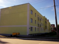 Syzran, Ulyanovskaya st, house 118. Apartment house