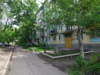 Syzran, Shukhov st, house 10. Apartment house
