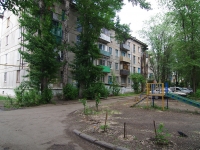 Syzran, Shukhov st, house 11. Apartment house