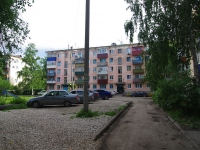 Syzran, Shukhov st, house 12. Apartment house