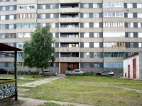 Syzran, Korolev avenue, house 19. Apartment house