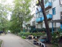 Syzran, Korolev avenue, house 27. Apartment house