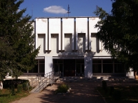 Pokhvistnevo, school of art "Детская школа искусств" МОУ ДОД, A. Vasilyev st, house 2