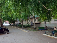 Похвистнево, улица А.Васильева, дом 8. многоквартирный дом