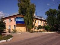 Pokhvistnevo, st Gagarin, house 11. Apartment house