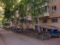 Похвистнево, улица Гагарина, дом 17. многоквартирный дом