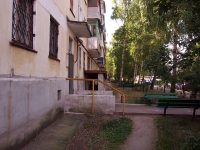 Похвистнево, улица Гагарина, дом 19. многоквартирный дом