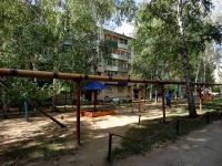 Pokhvistnevo, Gagarin st, house 29