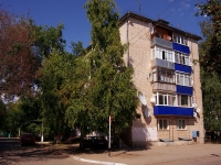 Pokhvistnevo, st Gagarin, house 29. 