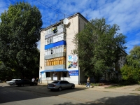 Похвистнево, улица Гагарина, дом 31. многоквартирный дом