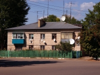 Pokhvistnevo, st Gagarin, house 1А. Apartment house