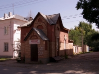 Похвистнево, улица Гагарина, дом 12А. неиспользуемое здание