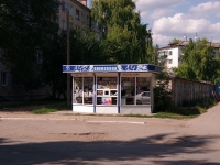 Похвистнево, улица Гагарина, дом 31А/КИОСК. магазин