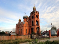Pokhvistnevo, Кафедральный собор Табынской иконы Божией Матери, Kirov st, house 8