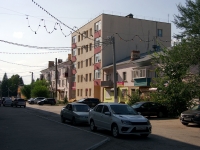 Похвистнево, улица Комсомольская, дом 35А