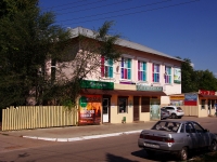 Pokhvistnevo, st Komsomolskaya, house 43. shopping center