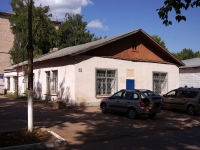Pokhvistnevo, st Komsomolskaya, house 53. office building