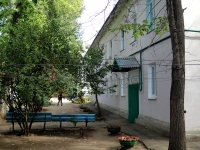 Похвистнево, улица Комсомольская, дом 31. многоквартирный дом