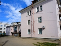 Pokhvistnevo, Komsomolskaya st, house 33. Apartment house