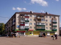 Pokhvistnevo, st Komsomolskaya, house 34. Apartment house