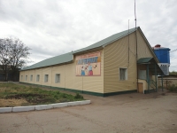 Pokhvistnevo, st Kooperativnaya, house 25. sports club