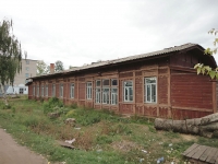 Pokhvistnevo, st Kooperativnaya, house 29. office building