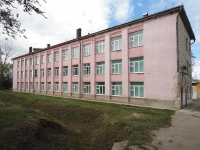 Pokhvistnevo, st Kooperativnaya, house 45. school