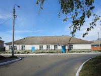 Pokhvistnevo, st Lermontov, house 9. Social and welfare services