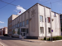Pokhvistnevo, st Lermontov, house 16. governing bodies