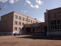 Pokhvistnevo, st Lermontov, house 18. school
