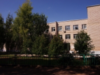 Pokhvistnevo, school №2, Lermontov st, house 18