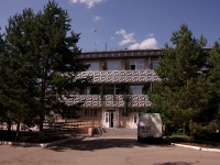 Pokhvistnevo, st Lermontov, house 19. rehabilitation center