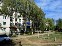Pokhvistnevo, Lermontov st, house 20. Apartment house