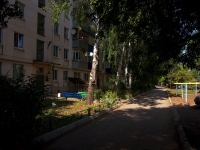 Pokhvistnevo, st Lermontov, house 20. Apartment house