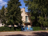 Pokhvistnevo, st Lermontov, house 33. office building