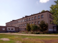 Похвистнево, колледж «Губернский колледж города Похвистнево», улица Малиновского, дом 1