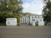 Pokhvistnevo, Mira st, house 2А. hospital