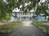 Pokhvistnevo, st Polevaya, house 23. nursery school