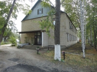 Pokhvistnevo, st Polevaya, house 25А. hospital