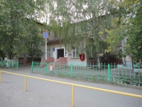Pokhvistnevo, st Polevaya, house 25Б. polyclinic
