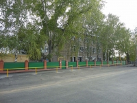 Pokhvistnevo, st Polevaya, house 25. office building