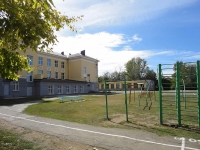 Похвистнево, гимназия №1, улица Революционная, дом 139