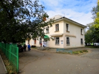 Похвистнево, улица Революционная, дом 159. многоквартирный дом